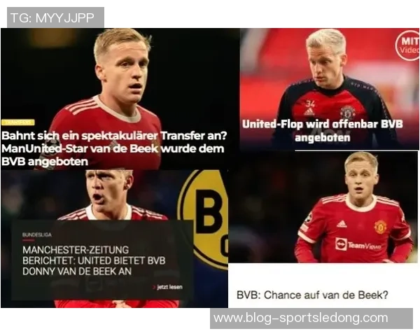 皇马欲引施洛特贝克报价超5000万拜仁续约于帕动态引关注