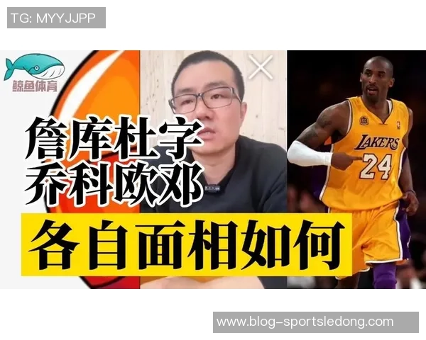 连续20场得分20谁是王者SGA紧追大帅现役仅三人上榜乔科杜无詹库 连续20场得分20谁是王者SGA紧追大帅现役仅三人上榜乔科杜无詹库